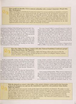 1993-1994_Vol_97 page 6.jpg